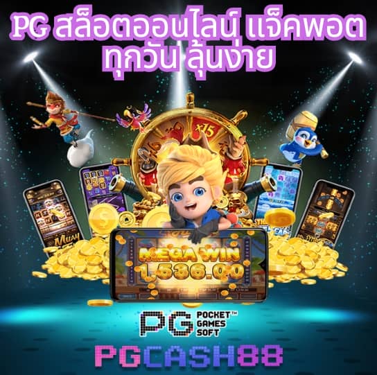 68g สล็อต